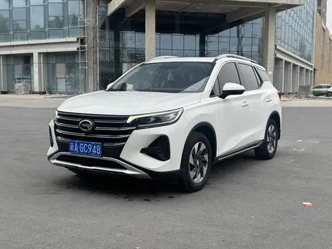 GAC GS4 2020