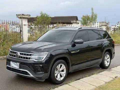 Volkswagen 途昂 2023