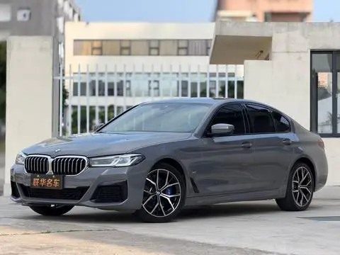BMW 5 Series 2022