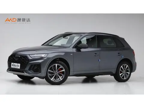 Audi Q5L 2024