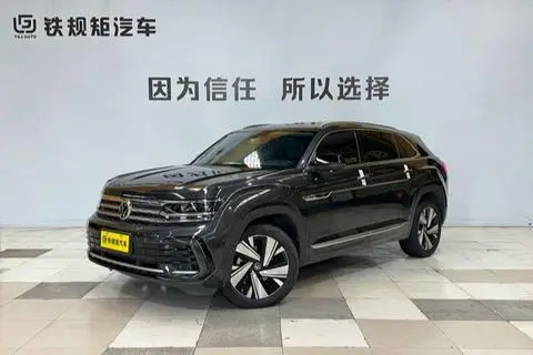 Volkswagen 途昂 2021