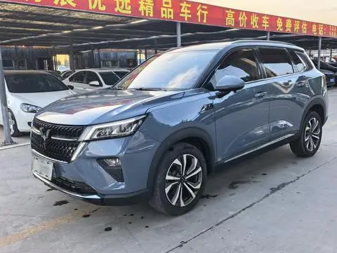 Wuling Xingchen 2021