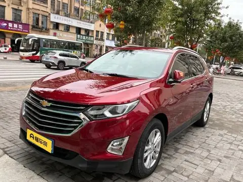 Chevrolet Equinox 2017