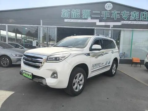 Haval H9 2020