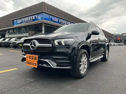 Mercedes-Benz GLE 2020