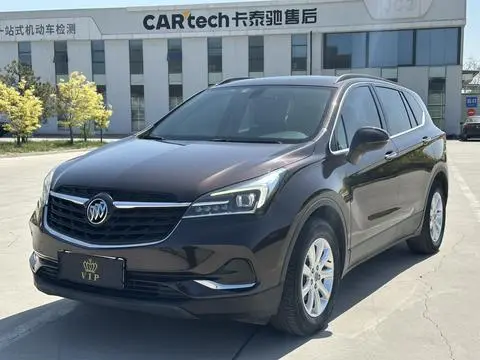 Buick 昂科威 2020