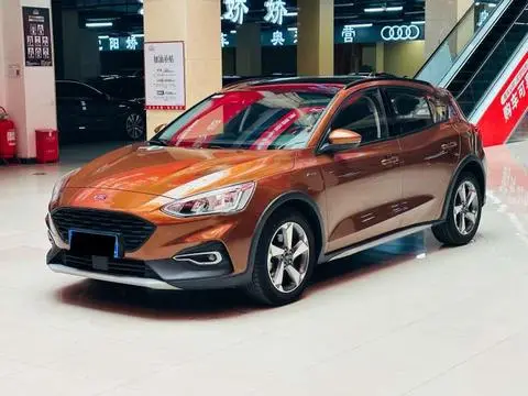 Ford FocusActive 2020