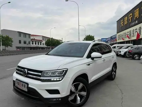 Volkswagen 途岳 2021