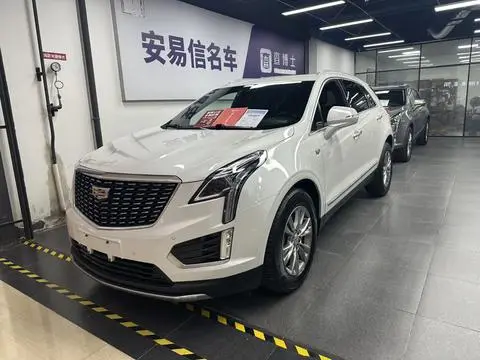 Cadillac XT5 2020
