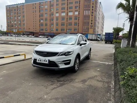 Geely 帝豪GS 2018