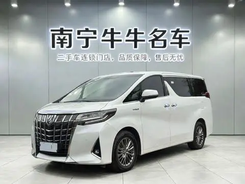 Toyota 埃尔法 2020