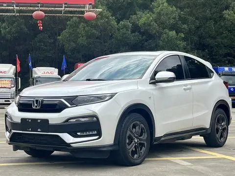 Honda XR-V 2020