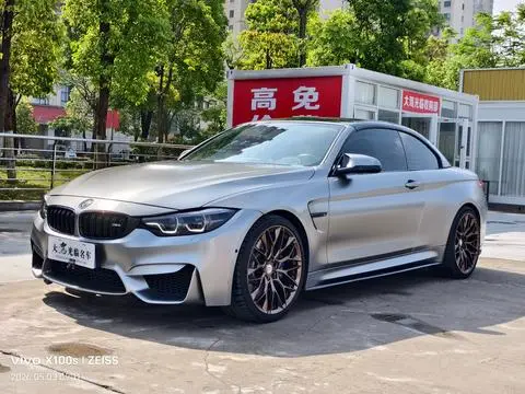 BMW M4 2017