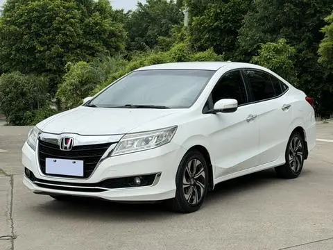 Honda Crider 2017