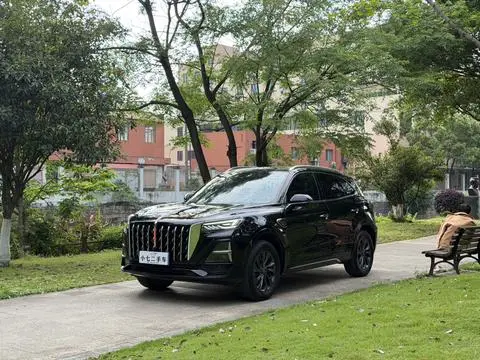 Hongqi HS5 2023