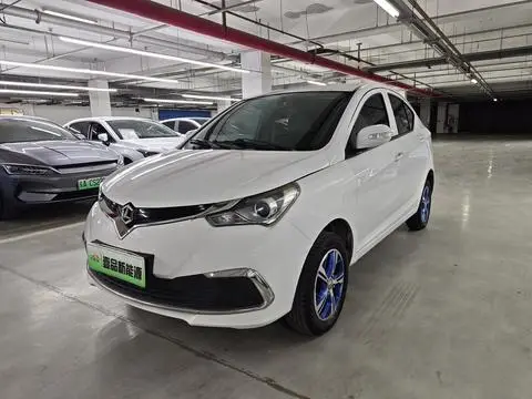 LETIN i5 2019
