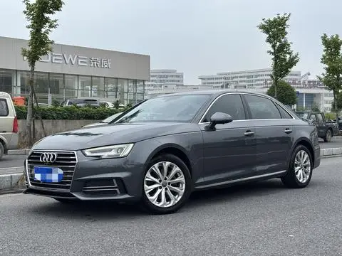 Audi A4L 2018