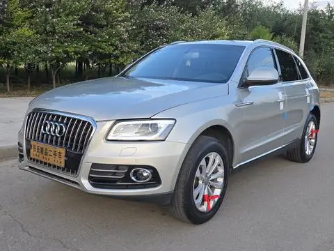 Audi Q5 2015