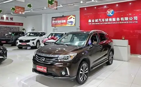 GAC GS4 2016