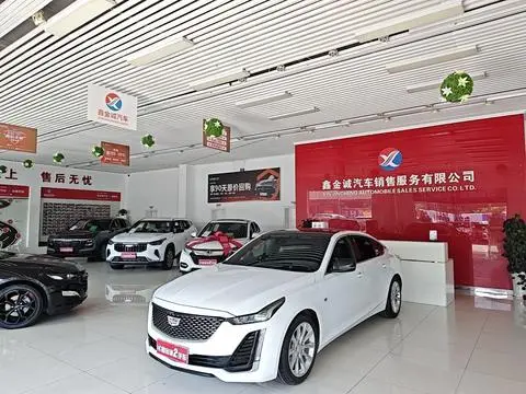Cadillac CT5 2020