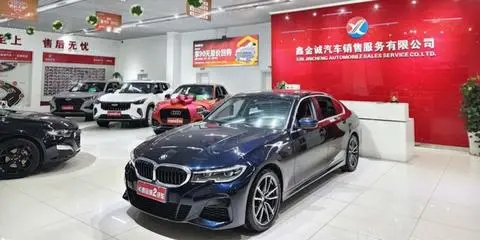 BMW 3 Series 2022
