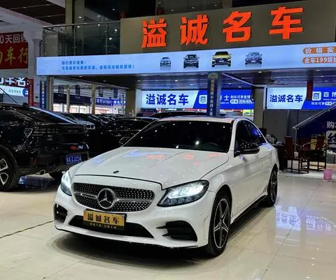 Mercedes-Benz C-Class 2020