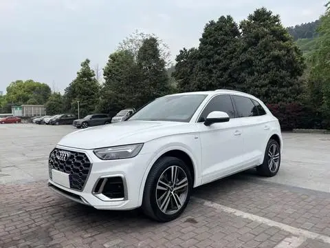 Audi Q5L 2022