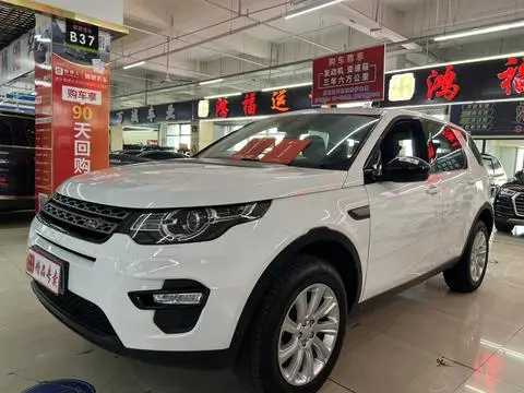 Land Rover Discovery Sport 2019 — фото 1