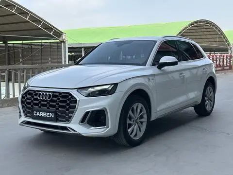 Audi Q5L 2021