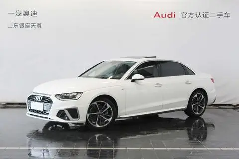 Audi A4L 2024