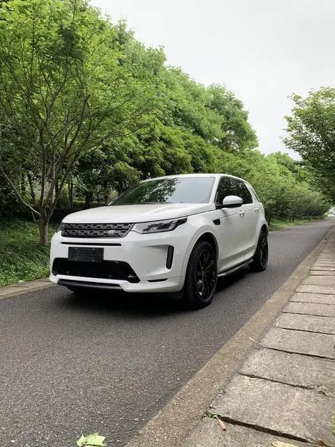 Land Rover 发现运动 2020