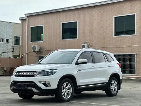 Changan CS75 2016