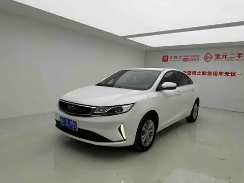 Geely 帝豪GL 2020
