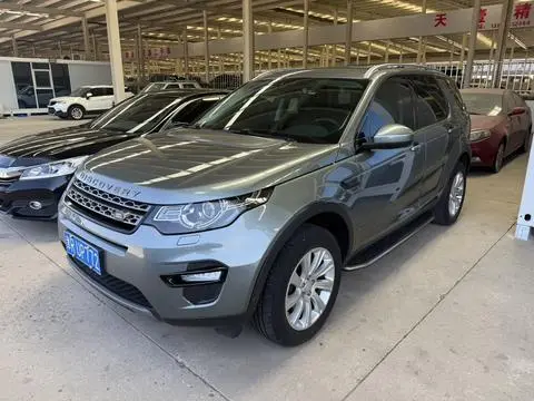 Land Rover Discovery Sport 2018