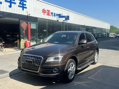 Audi Q5 2017