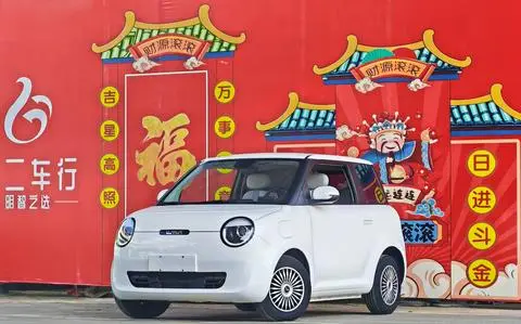 Changan Lumin 2023