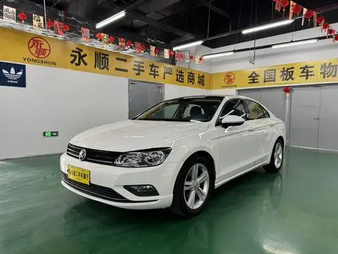 Volkswagen Lamando 2017