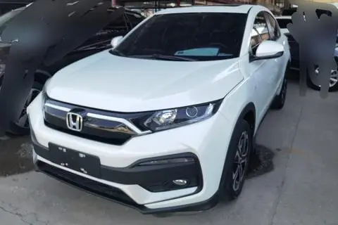 Honda XR-V 2021