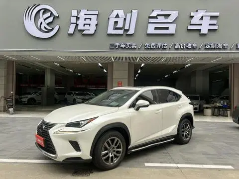 Lexus NX 2018
