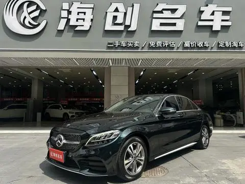Mercedes-Benz C-Class 2020