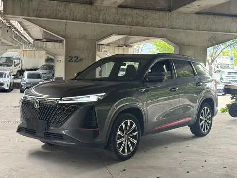 Changan CS75 PLUS 2022