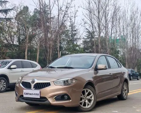 Brilliance H530 2014