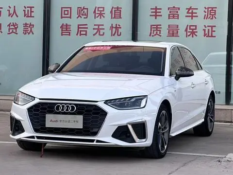 Audi A4L 2020
