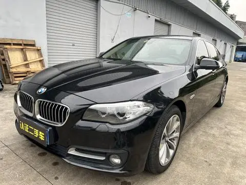 BMW 5 Series 2017