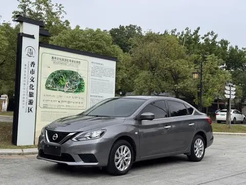 Nissan 轩逸 2022