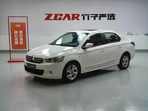 Citroën 爱丽舍 2016
