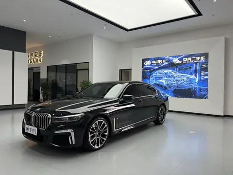 BMW 7 Series 2019