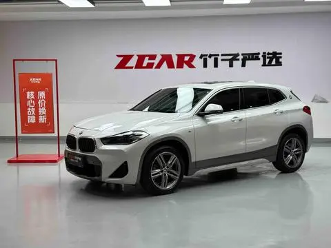 BMW X2 2020