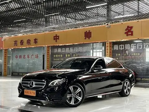 Mercedes-Benz E-Class 2020