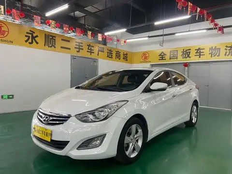 Hyundai Elantra Langdong 2013